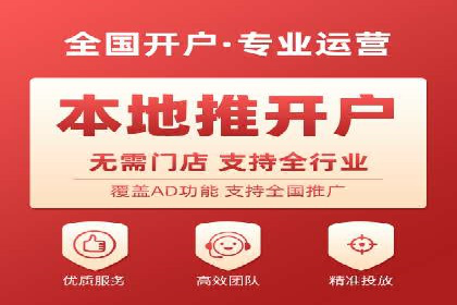 案例分析：竞价SEM托管助力企业转型升级